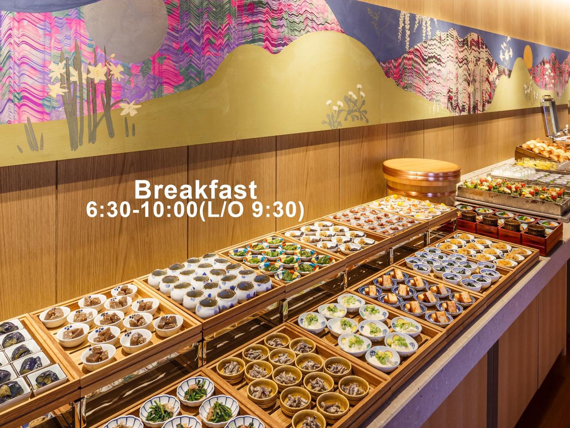 Mitsui Garden Nihonbashi Premier Hotel Präfektur Tokio